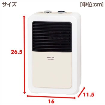 DMF-SA066(RW) ミニセラミックファンヒーター 温度調節機能付き 1台