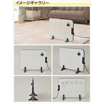DP-SB167(W) ミニパネルヒーター 温度調節機能付き 1台 YAMAZEN(山善