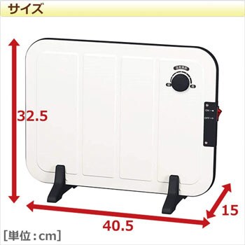 DP-SB167(W) ミニパネルヒーター 温度調節機能付き 1台 YAMAZEN(山善