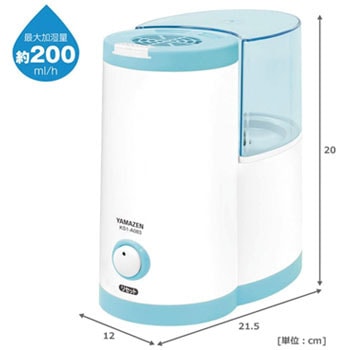 山善　スチーム式加湿器 ホワイト コンパクトEKS-V KS1-A084(W) スチーム式加湿器 1台 YAMAZEN(山善) 【通販モノタロウ】