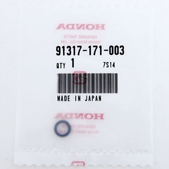 91317)Oリング ホンダ ホンダ純正品番先頭91 【通販モノタロウ】
