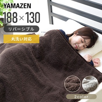 ふんわりもこもこ フランネル 電気毛布 YAMAZEN(山善)