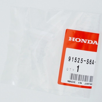 (91525)クリップ ホンダ