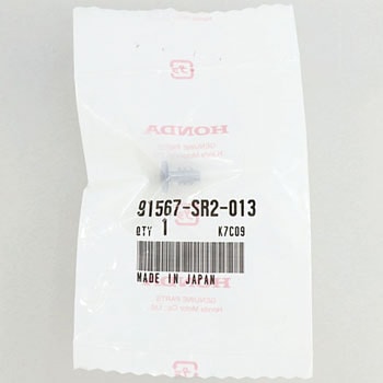 (91567)クリップ ホンダ