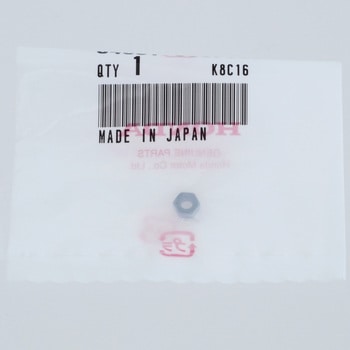 (94001)ナット - ホンダ