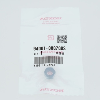 94001-08070-0S (94001)ibg z_ 26211228