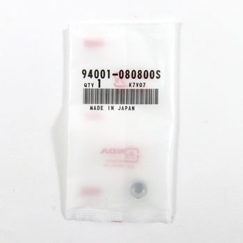 (94001)ナット - ホンダ