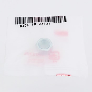 94001-10080-0S (94001)ibg z_ 26211255