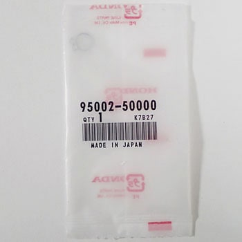 95002-50000 (95002)Nbv z_ 26213538