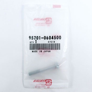 95701-06045-00 (95701){g z_ 26214807