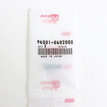 96001-06020-00 (96001){g z_ 26215753