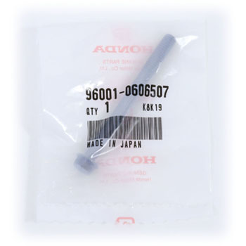 96001-06065-07 (96001){g z_ 26215954