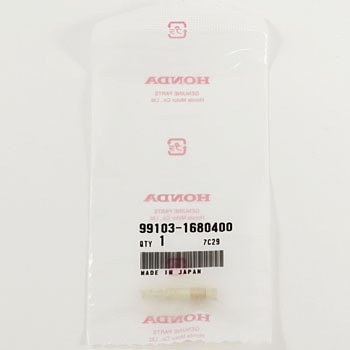 99103-16804-00 (99103)�X���[�W�F�b�g �z���_ 26218045