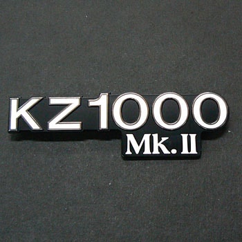 81-1242 Mk2(US仕様)サイドカバーエンブレム 1個 PMC 【通販モノタロウ】
