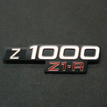 Z1R サイドカバーエンブレム