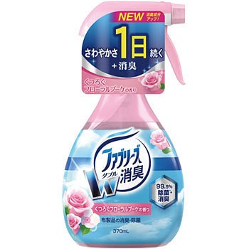 ファブリーズ P&G