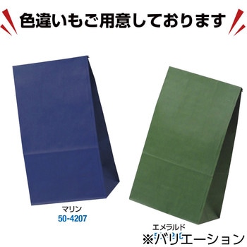 ☆pukkaさま専用です☆XSサイズ　水シボレザー　天マチ　底鋲 MGN 46EX-26 (2.58) | 株式会社あまくさマリーナ
