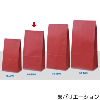 角底袋 カラー ササガワ