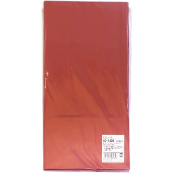 角底袋 カラー ササガワ