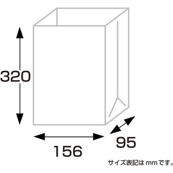 角底袋 カラー ササガワ