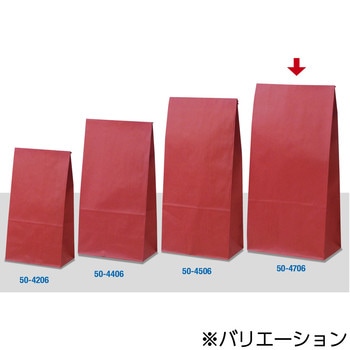 角底袋 カラー ササガワ