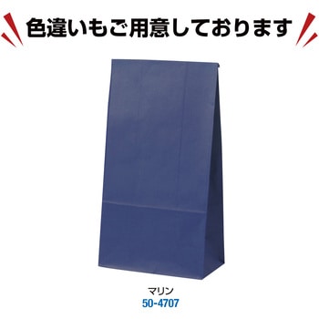 角底袋 カラー ササガワ