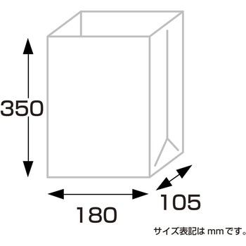 角底袋 カラー ササガワ