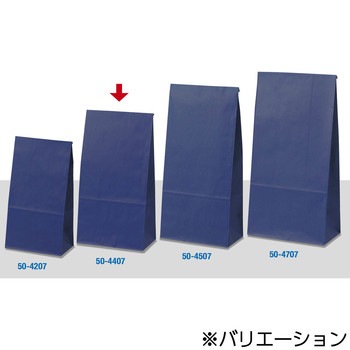 角底袋 カラー ササガワ