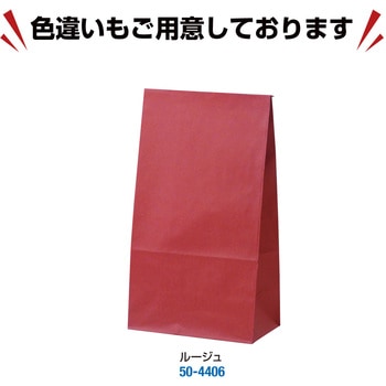 角底袋 カラー ササガワ