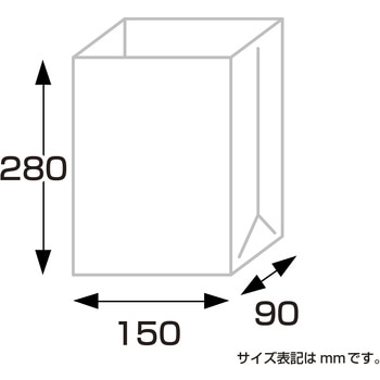 角底袋 カラー ササガワ