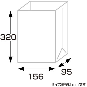 角底袋 カラー ササガワ