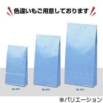 角底袋 カラー ササガワ