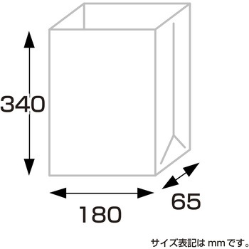角底袋 カラー ササガワ