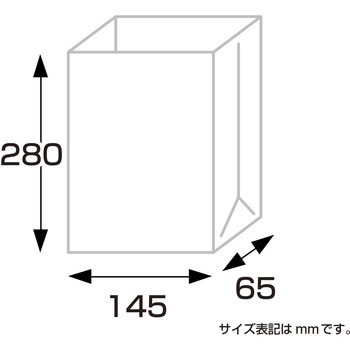 50-4411 角底袋 カラー ササガワ クリスタルブルー色 中サイズ 1