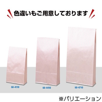 角底袋 カラー ササガワ