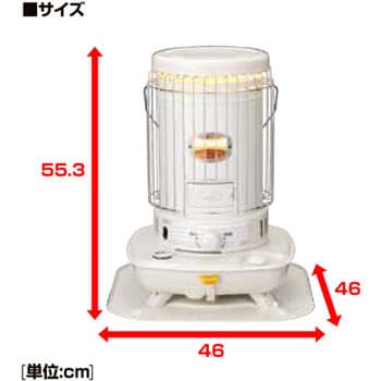 SL-5118-W コロナ石油ストーブ　ホワイト