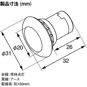 502378 フラットマーカー ユーロスタイル 丸型 1個 JET INOUE(ジェット