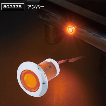 フラットマーカー ユーロスタイル 丸型 JET INOUE(ジェットイノウエ)