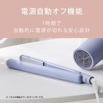 ストレートアイロン アイリスオーヤマ