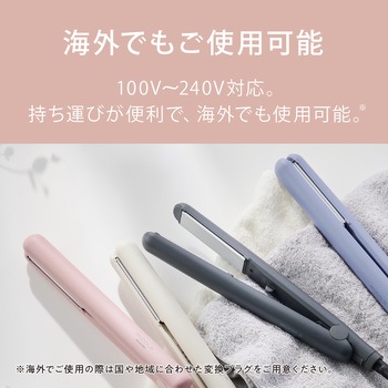 ストレートアイロン アイリスオーヤマ