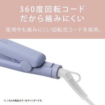 ストレートアイロン アイリスオーヤマ