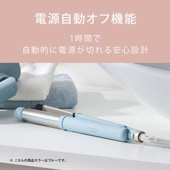 ストレートアイロン アイリスオーヤマ