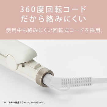 ストレートアイロン アイリスオーヤマ