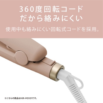 ストレートアイロン アイリスオーヤマ