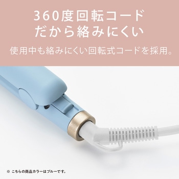 ストレートアイロン アイリスオーヤマ