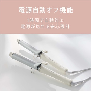 カールアイロン アイリスオーヤマ