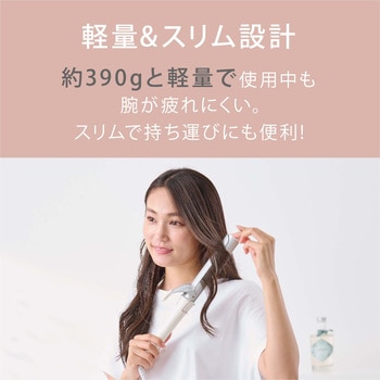 カールアイロン アイリスオーヤマ