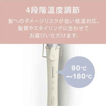 カールアイロン アイリスオーヤマ