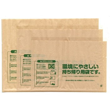 クラフトエコゴコロ キラックス