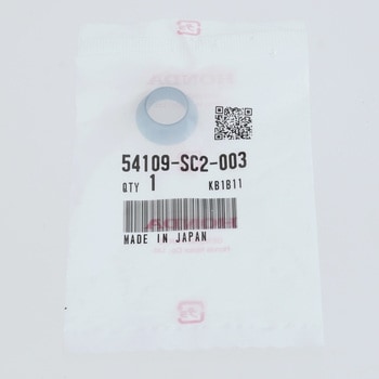 (54109)ブツシユB，チエンジレバー ホンダ